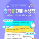 애솔지역아동센터 이미지