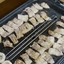 호암축산 이미지