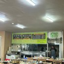 주문진동태찌개 | 신탄진 맛집 가성비 좋고 맛있는 주문진 양푼이 동태찌개