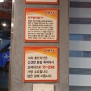 충만치킨함평점