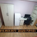 버스정류장(보건대후문) 이미지