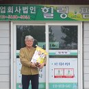 덕산개발주 철원신문