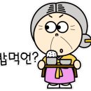 정준오리 이미지