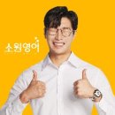 뷰티크레딧(신대용사) | 윤석열 대통령이 봤다는 아메리칸 뷰티
