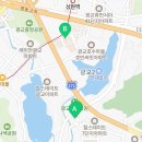 광교모아엘가단지내공인중개사사무소 네이버블로그