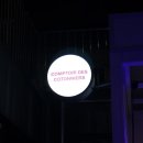 그릴5타코 이미지