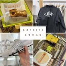 한섬유통 | 도쿄 쇼핑리스트 :: 오니츠카타이거, 단톤, 까르띠에, 스피넬리킬콜린, 나리타공항 간식 후기