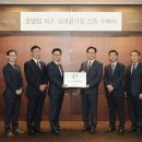 한국실내환경협회한국실내환경관리센터