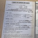로웰스커피 이미지