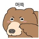 성실자동차서비스 이미지