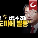 민정장식