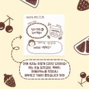 오늘을담다 이미지