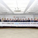 ㈜영남물류 네이버블로그