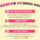 송정사랑병원 이미지