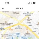 인천 2024학년도 선화여자중학교 시간강사(역사) 채용 공고 ( 2024.09.08 (일) 마감 ) 이미지