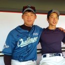 트리오 스포츠한국