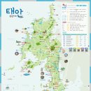 태안전자 이미지