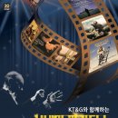 클래식시네마파라디소 네이버블로그