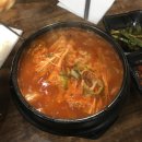 기나키친 이미지