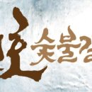 대호갈비 이미지