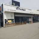 예가수제순대옥계산동점 이미지