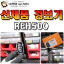 매직카서비스 이미지