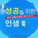 웃음 레크리에이션 이미지