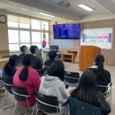 성주중학교가천분교장 이미지