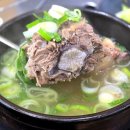 등나무1,2,3.길 | 신대방역맛집/ 역사 깊은 블루리본맛집 등나무집 다녀온 솔직후기