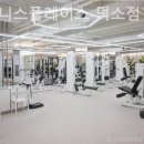 휘트니스 플레이스 덕소점 이미지