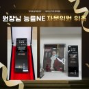 능률영어학원 - 홍성군 월계2길 9-14 | 능률영어학원