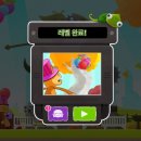 비츠(BITS)