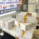 스마일통신 이미지