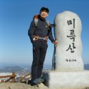 나포리해수사우나