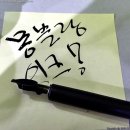 퍼머넌트잉크