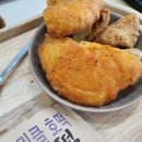양주임가네호떡