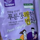 대장푸른약국 이미지