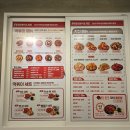 청년치킨 - 고양시 덕양구 | 대전 도안동 청년분식&치킨 대전도안점 떡치세트 포장 솔직후기