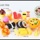 원대야채과일
