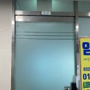 봄1빌딩 이미지