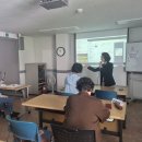 2025년 수원시 동평생학습센터 시범사업_우만2동 7차시 이미지