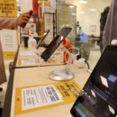 대전의료기 이미지