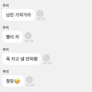 올드앤영