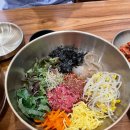 고좌리뼈칼국수 | 구로 고척동 한식 맛집 추천: 고좌리뼈칼국수, 육회비빔밥, 만두 후기