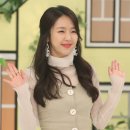 예원환경 이미지