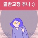 김수성한의원 이미지