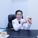 의정부 모커리한방병원 이미지