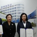 한세대학교 대학원 이미지