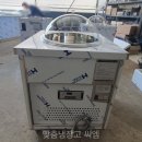 수산1구 이미지