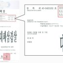 더본특허기술개발
